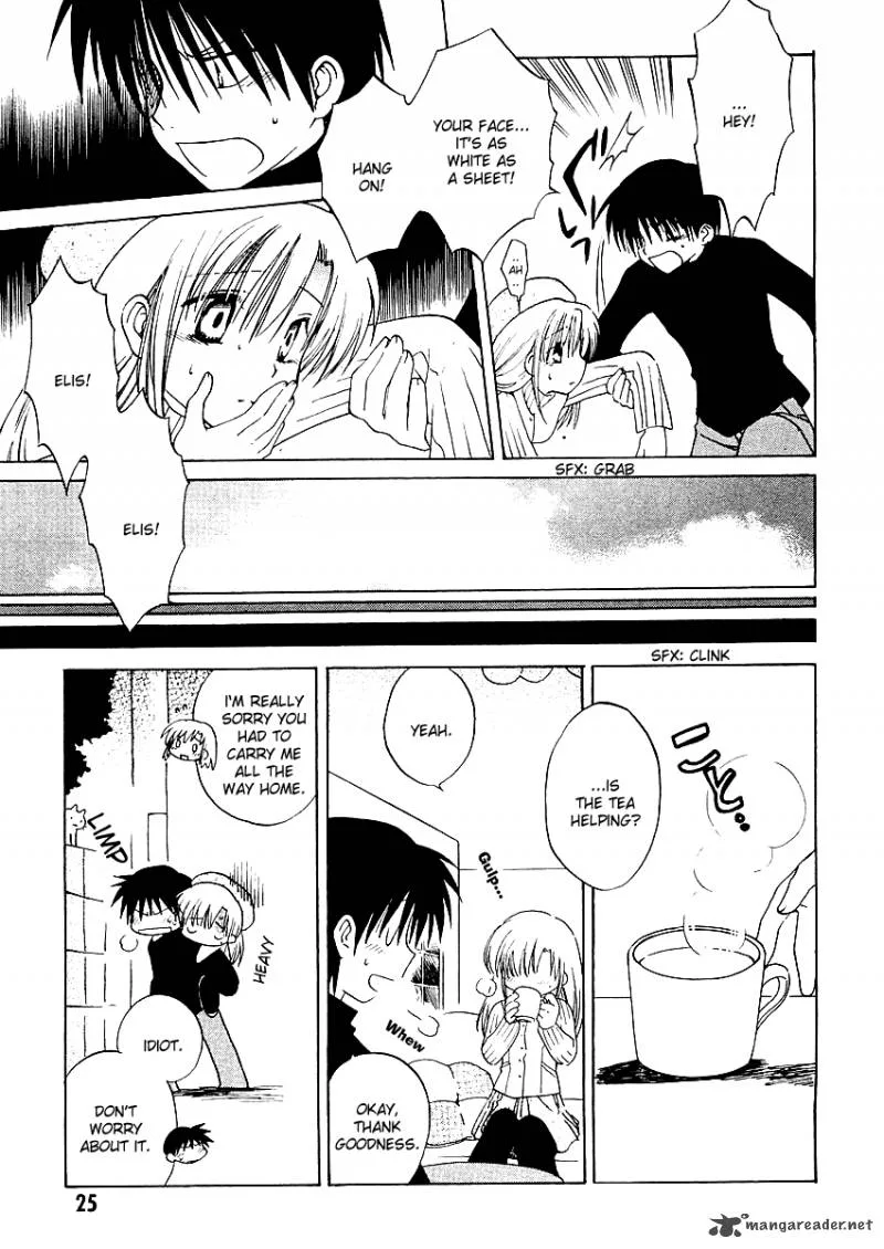 Canvas 2 - Nijiiro no Sketch Chapter 1 page 26