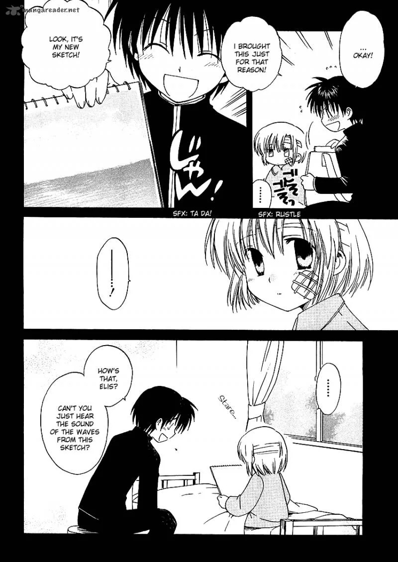 Canvas 2 - Nijiiro no Sketch Chapter 1 page 39