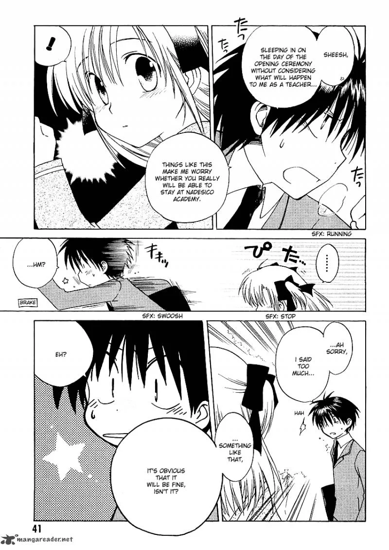 Canvas 2 - Nijiiro no Sketch Chapter 1 page 42