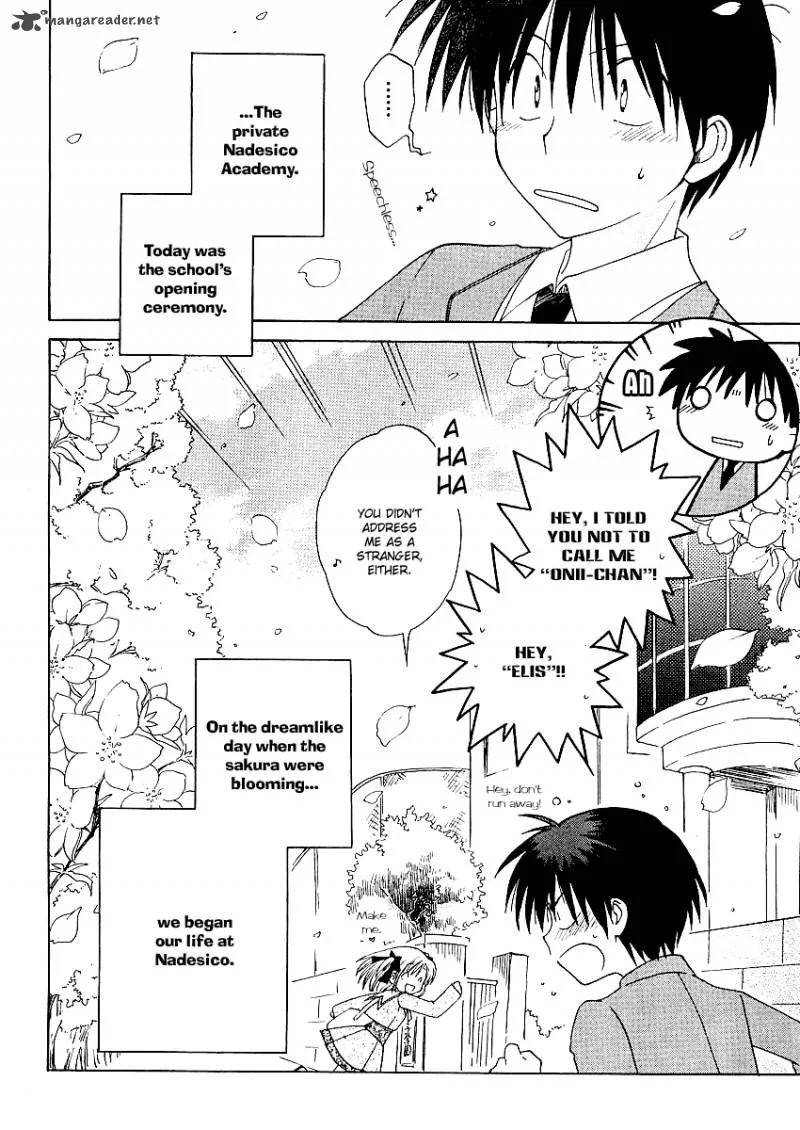 Canvas 2 - Nijiiro no Sketch Chapter 1 page 44