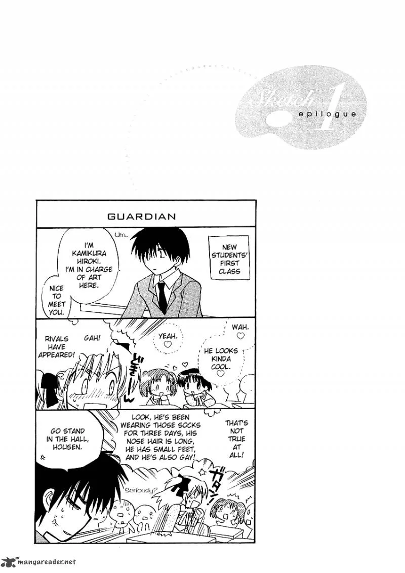 Canvas 2 - Nijiiro no Sketch Chapter 1 page 45