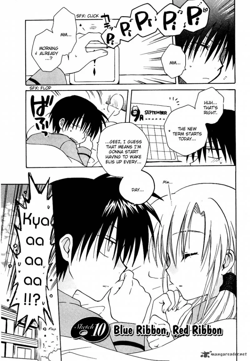 Canvas 2 - Nijiiro no Sketch Chapter 10 page 1