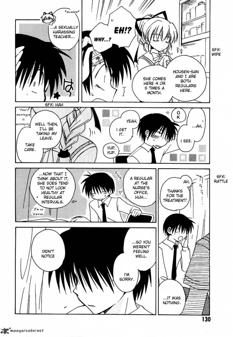 Canvas 2 - Nijiiro no Sketch Chapter 10 page 24