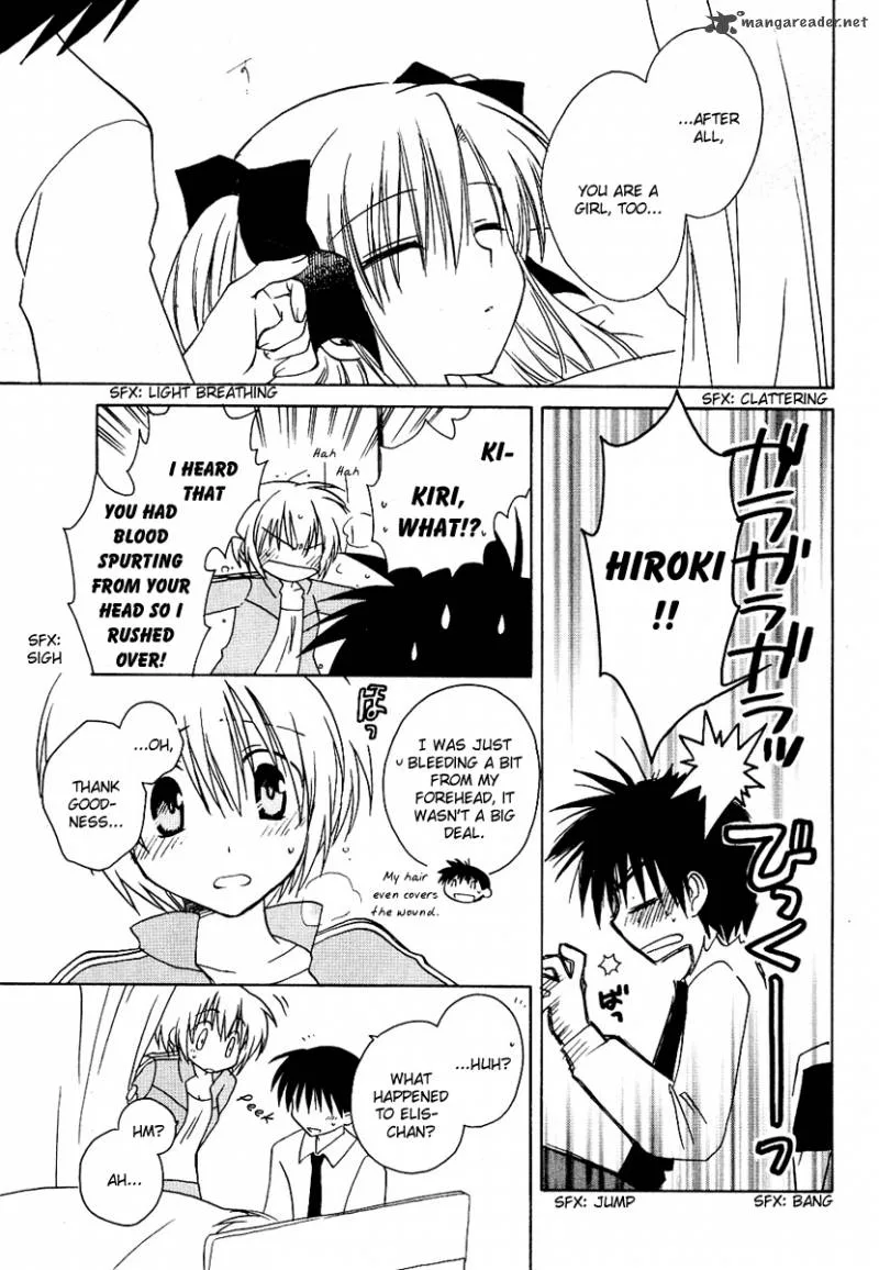 Canvas 2 - Nijiiro no Sketch Chapter 10 page 25