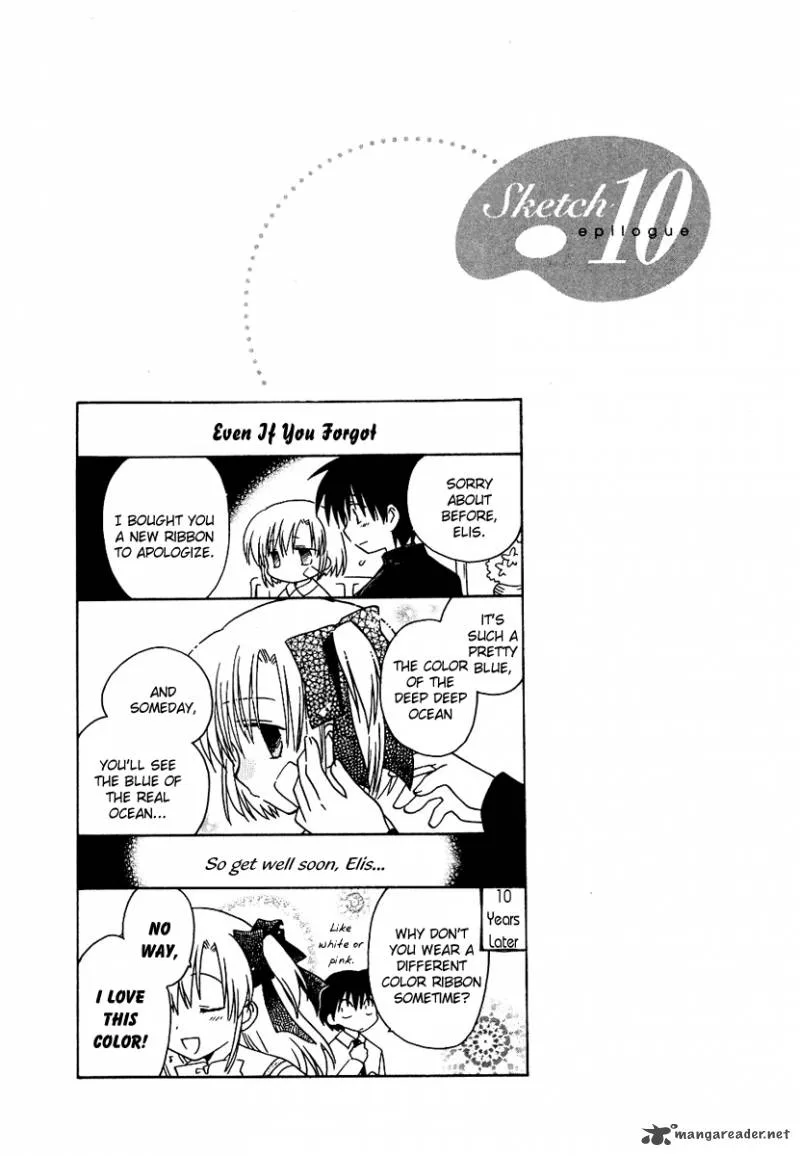 Canvas 2 - Nijiiro no Sketch Chapter 10 page 33