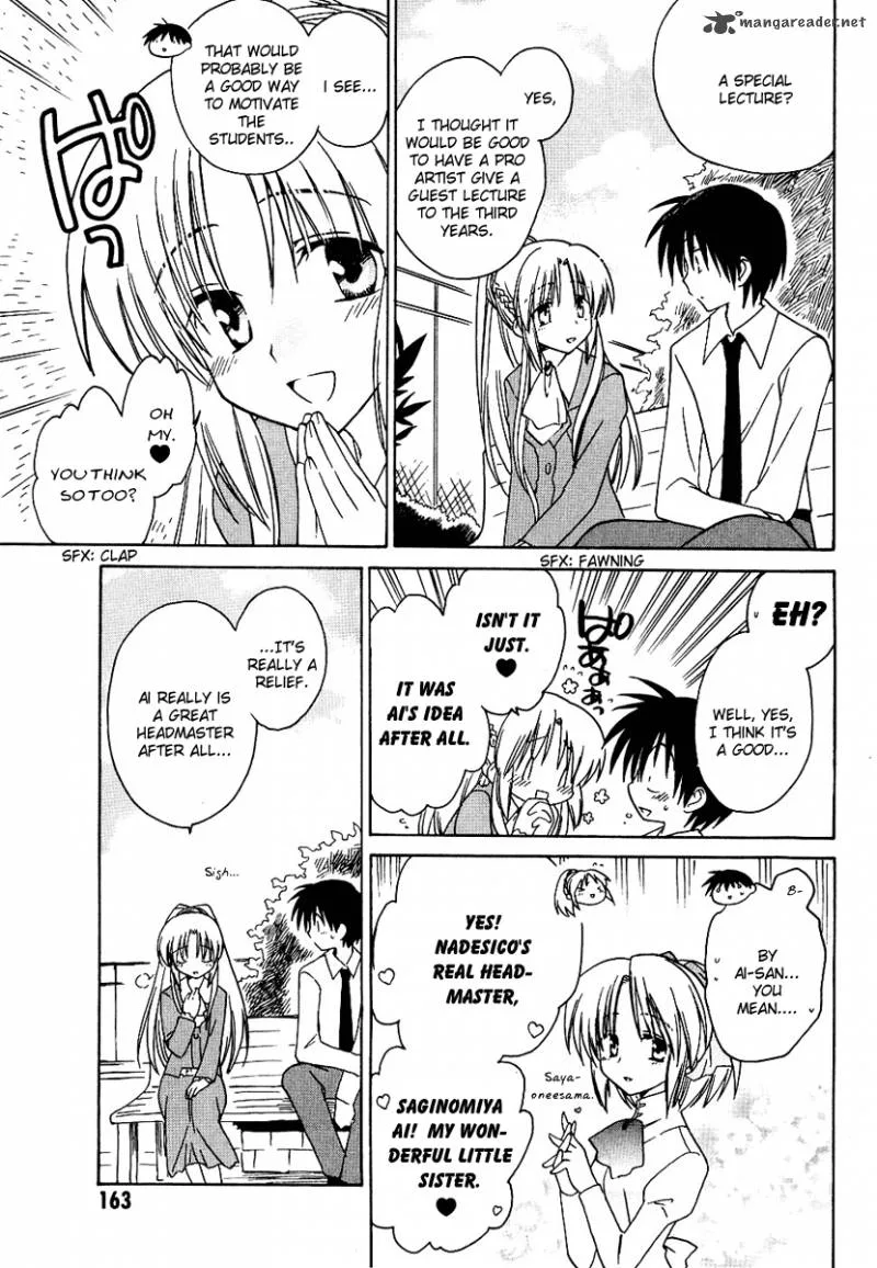 Canvas 2 - Nijiiro no Sketch Chapter 11 page 23