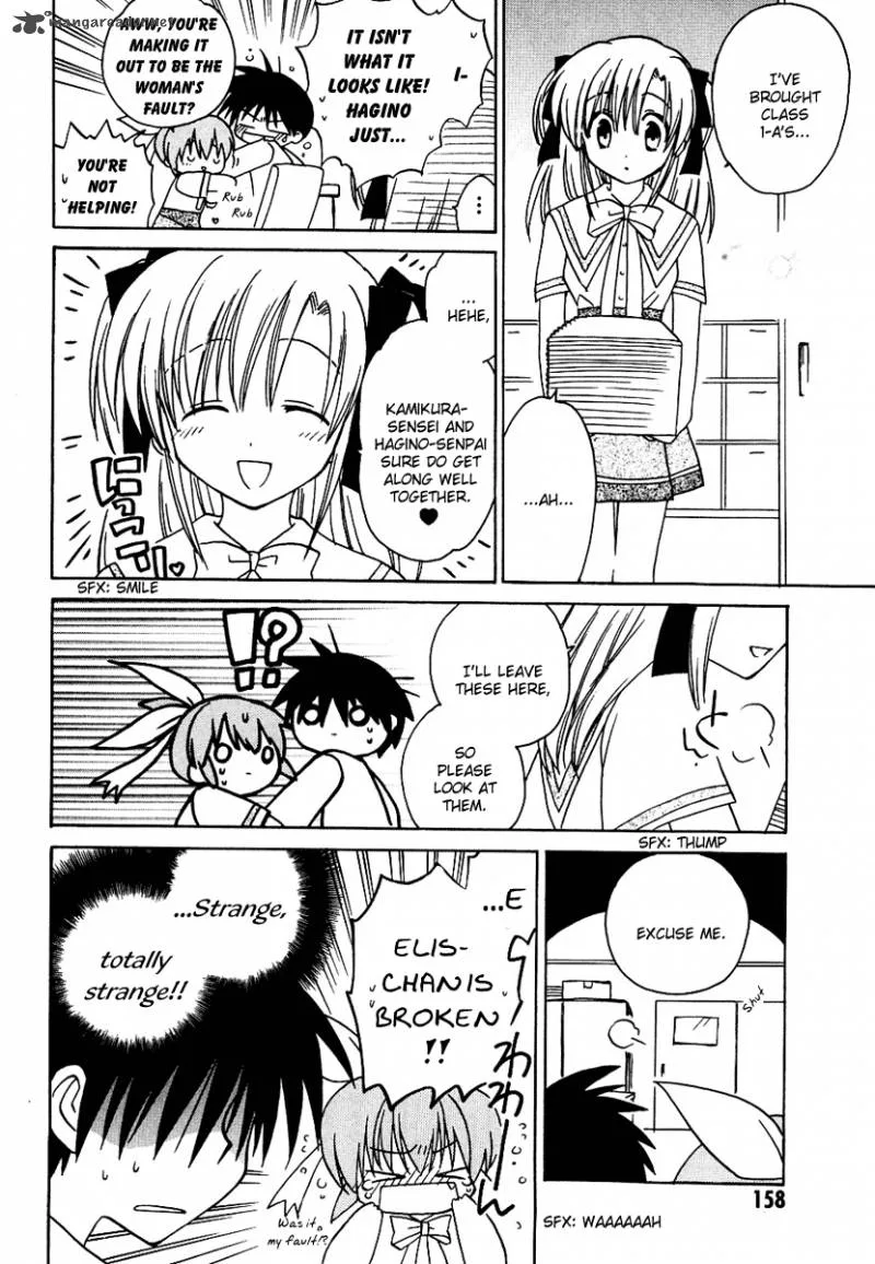 Canvas 2 - Nijiiro no Sketch Chapter 11 page 18