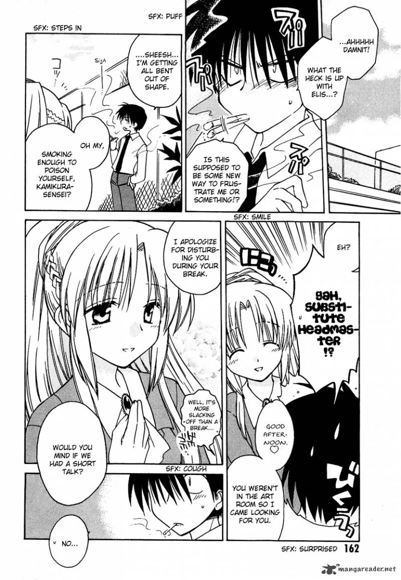Canvas 2 - Nijiiro no Sketch Chapter 11 page 22