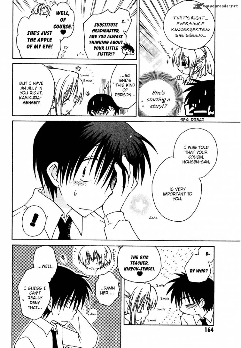 Canvas 2 - Nijiiro no Sketch Chapter 11 page 24