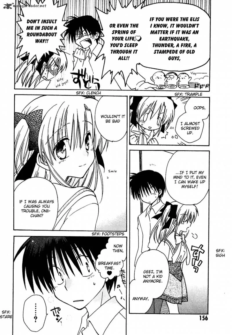 Canvas 2 - Nijiiro no Sketch Chapter 11 page 16