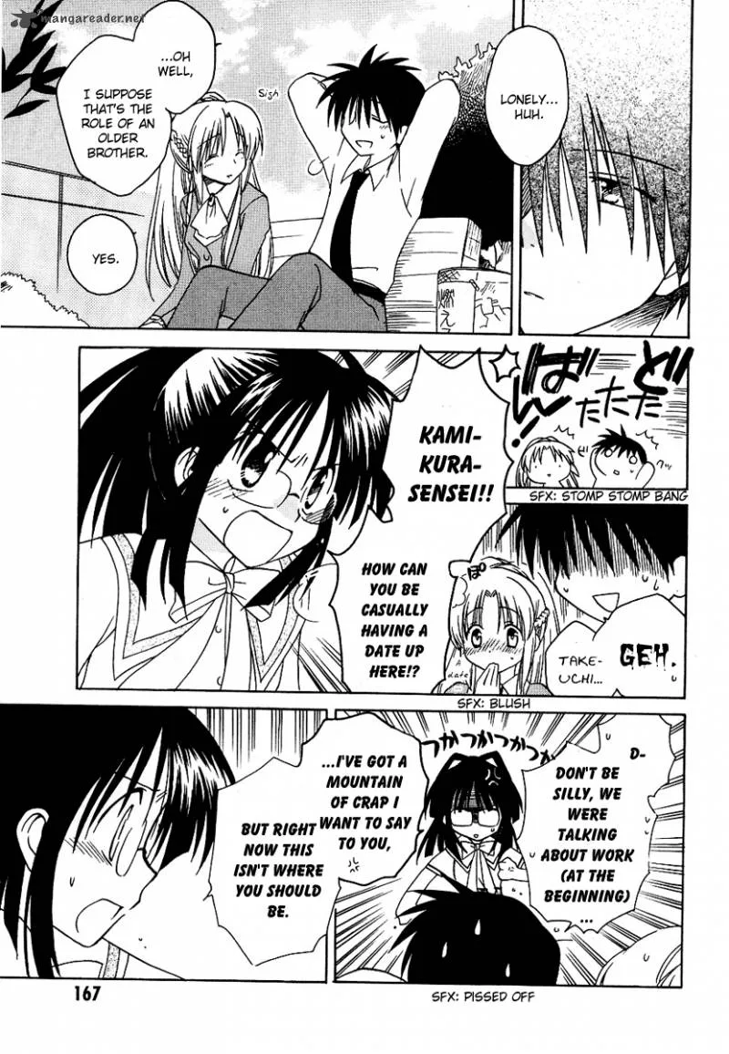 Canvas 2 - Nijiiro no Sketch Chapter 11 page 27