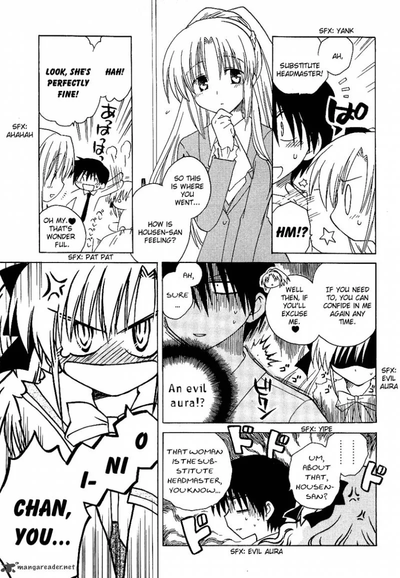 Canvas 2 - Nijiiro no Sketch Chapter 11 page 33