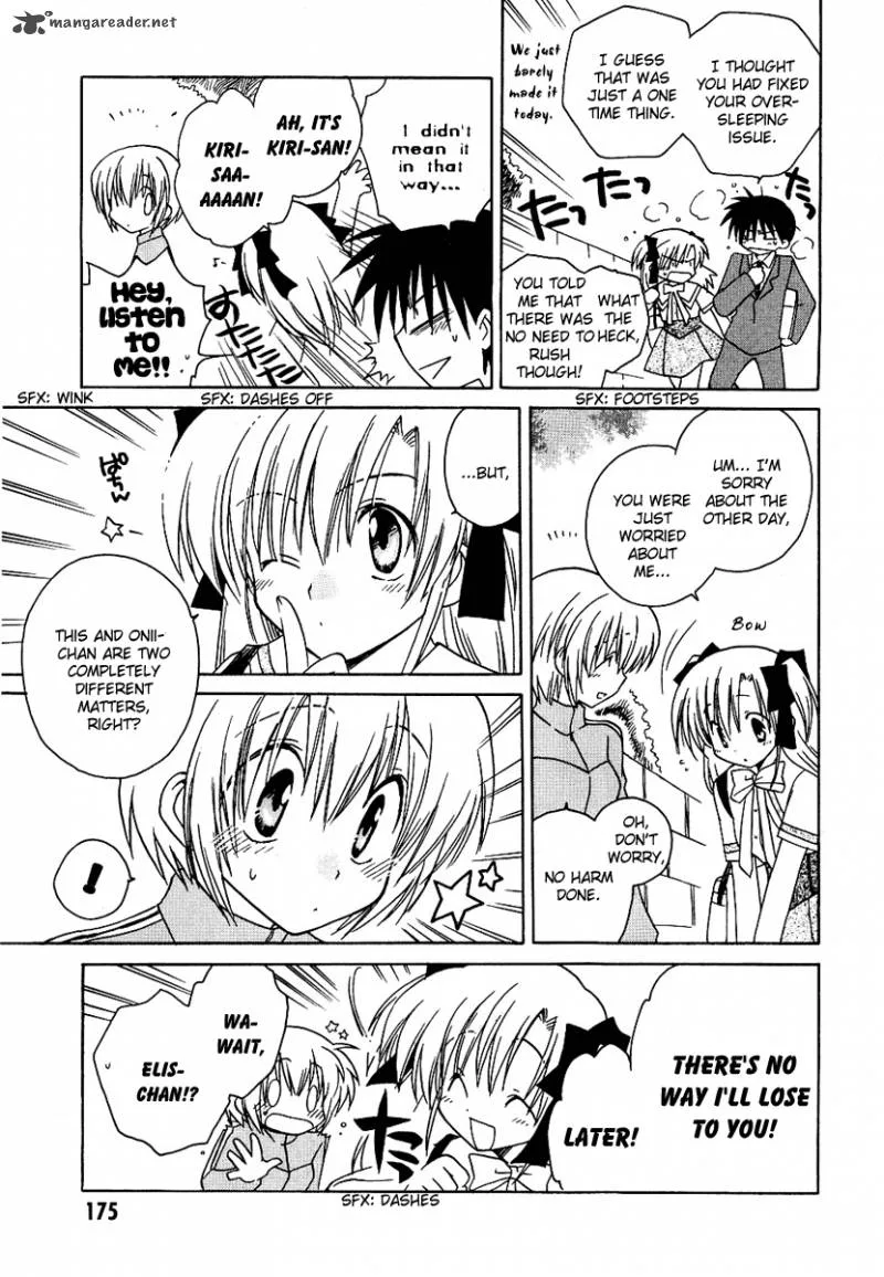 Canvas 2 - Nijiiro no Sketch Chapter 11 page 35