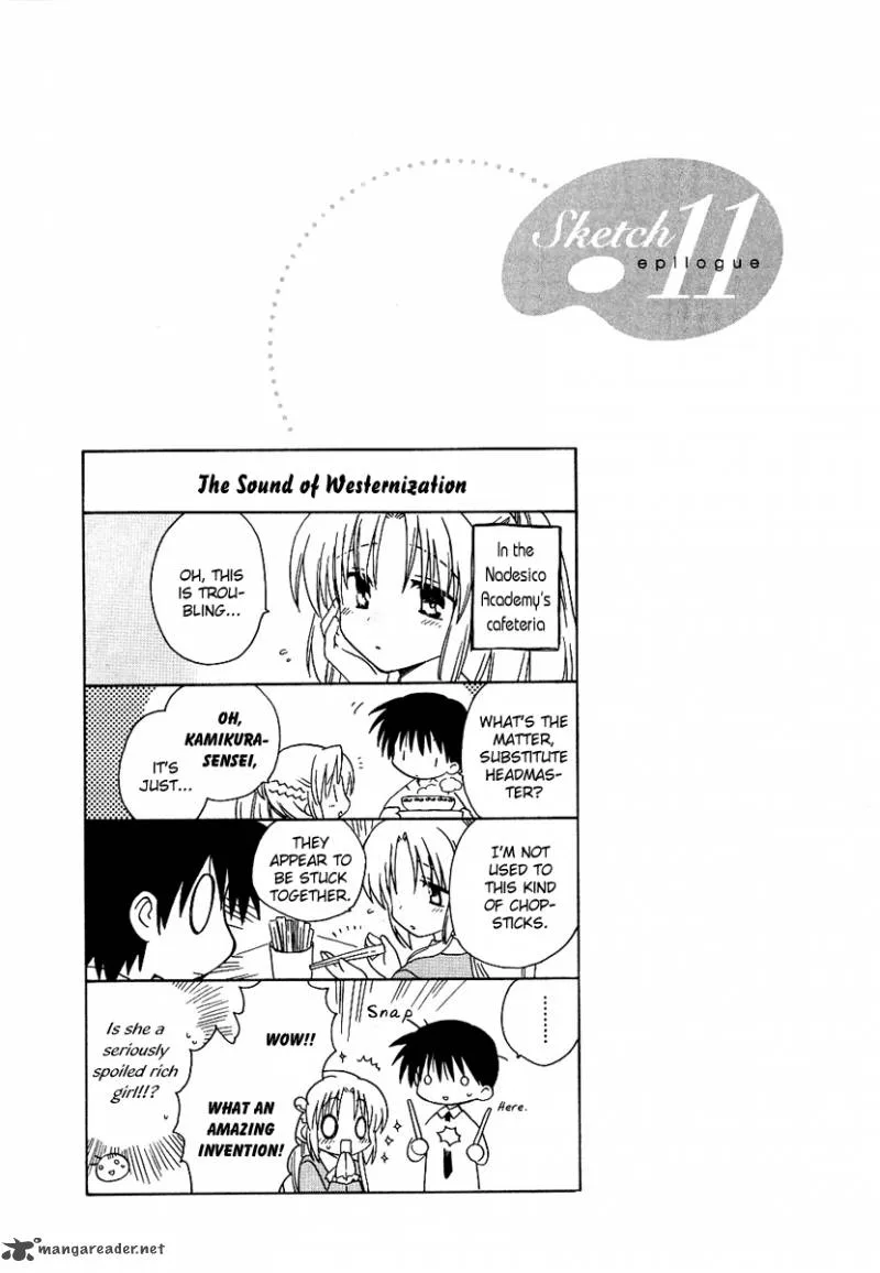 Canvas 2 - Nijiiro no Sketch Chapter 11 page 37