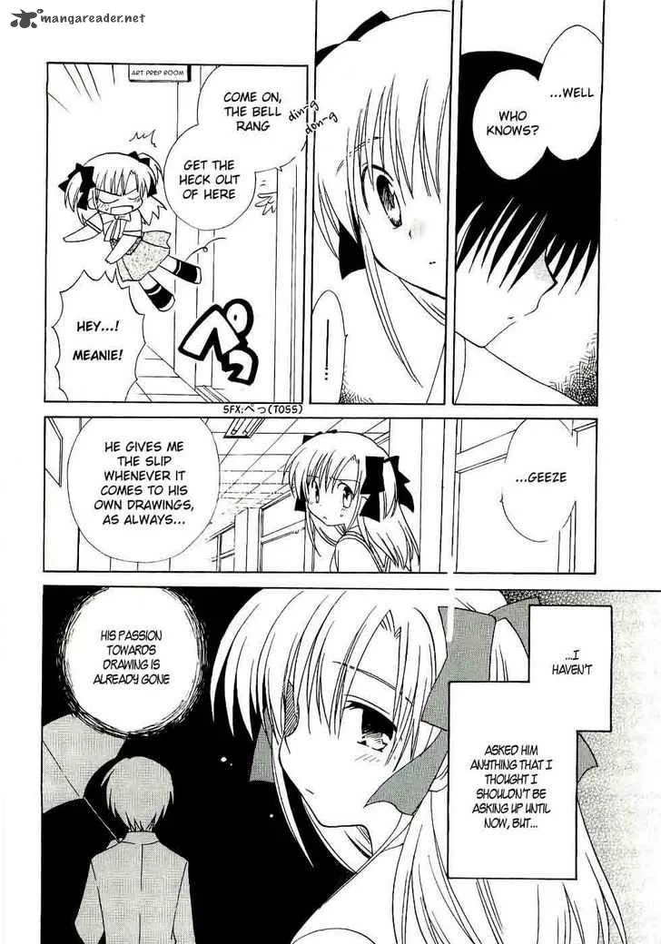 Canvas 2 - Nijiiro no Sketch Chapter 12 page 6