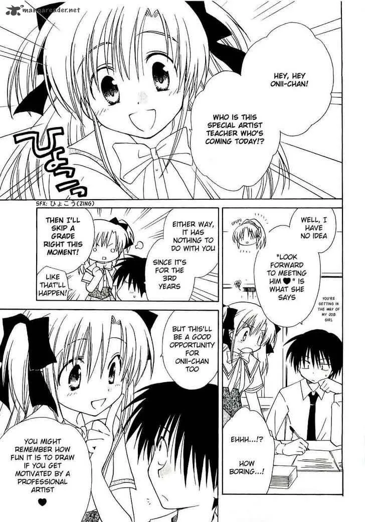 Canvas 2 - Nijiiro no Sketch Chapter 12 page 5
