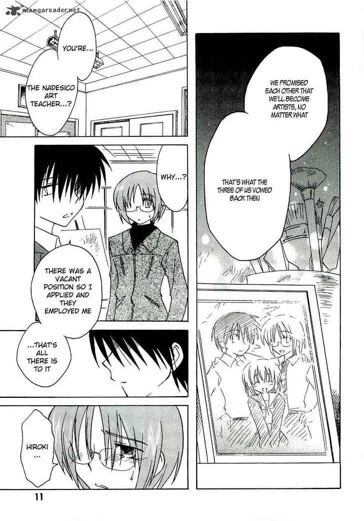 Canvas 2 - Nijiiro no Sketch Chapter 12 page 11