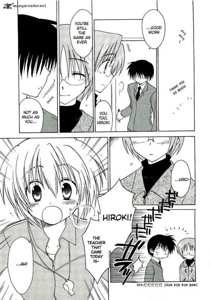 Canvas 2 - Nijiiro no Sketch Chapter 12 page 15