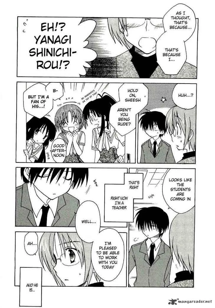 Canvas 2 - Nijiiro no Sketch Chapter 12 page 12