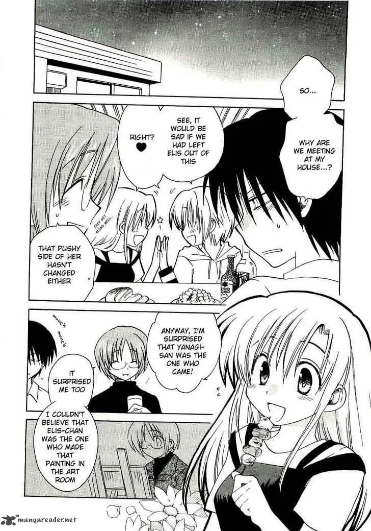 Canvas 2 - Nijiiro no Sketch Chapter 12 page 18