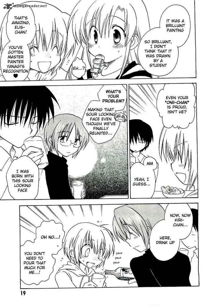 Canvas 2 - Nijiiro no Sketch Chapter 12 page 19