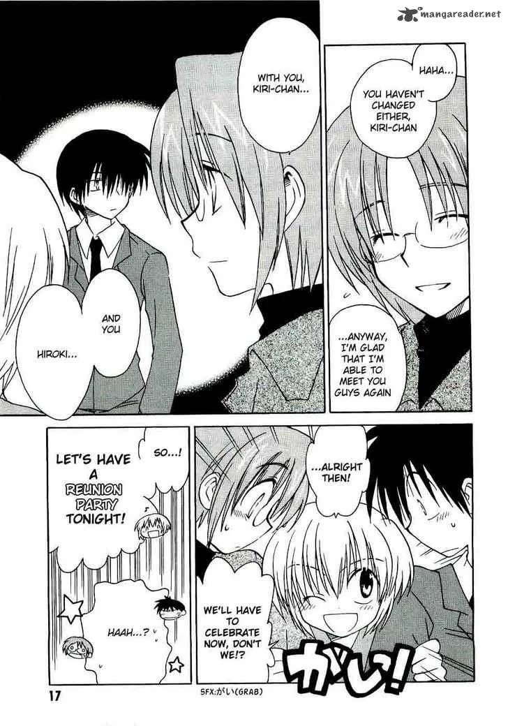 Canvas 2 - Nijiiro no Sketch Chapter 12 page 17