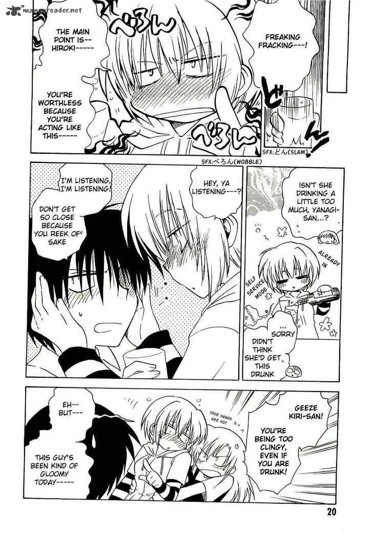 Canvas 2 - Nijiiro no Sketch Chapter 12 page 20