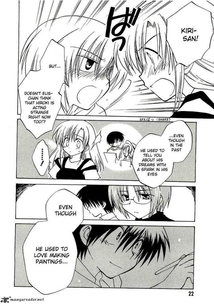 Canvas 2 - Nijiiro no Sketch Chapter 12 page 22