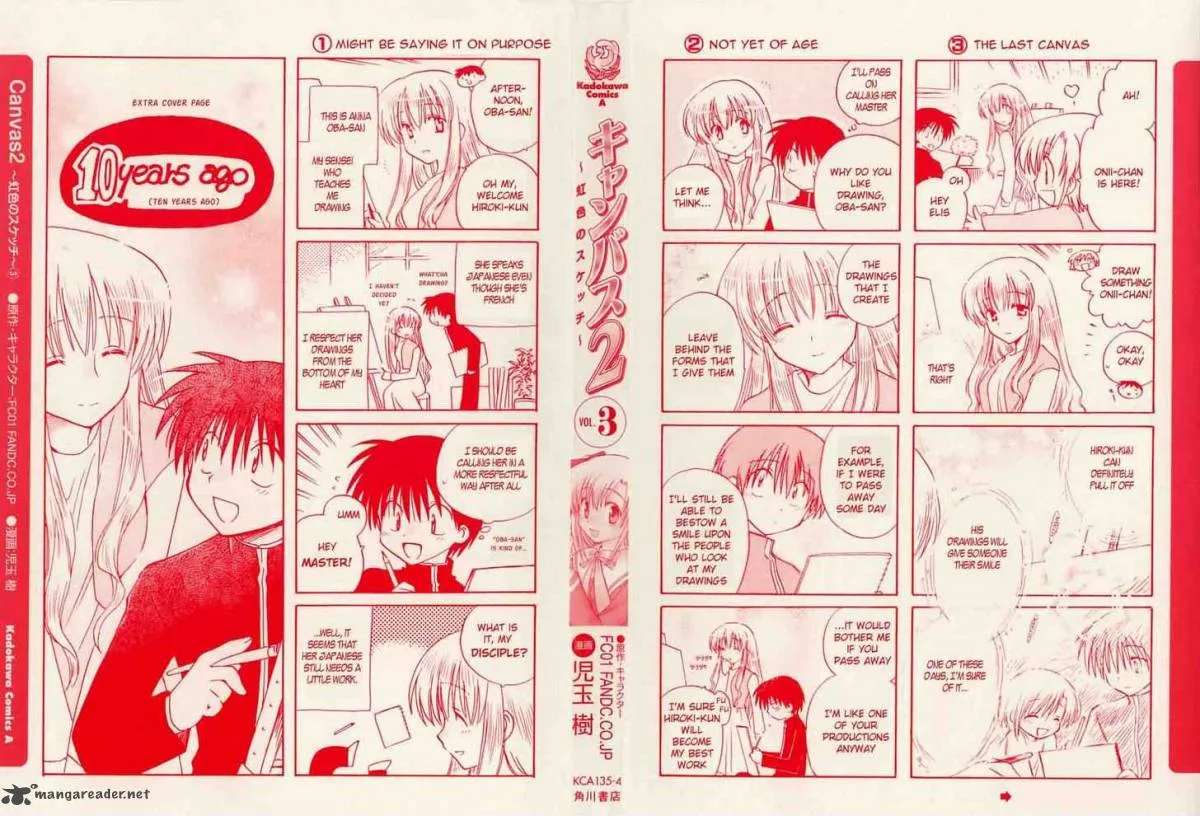 Canvas 2 - Nijiiro no Sketch Chapter 12 page 1
