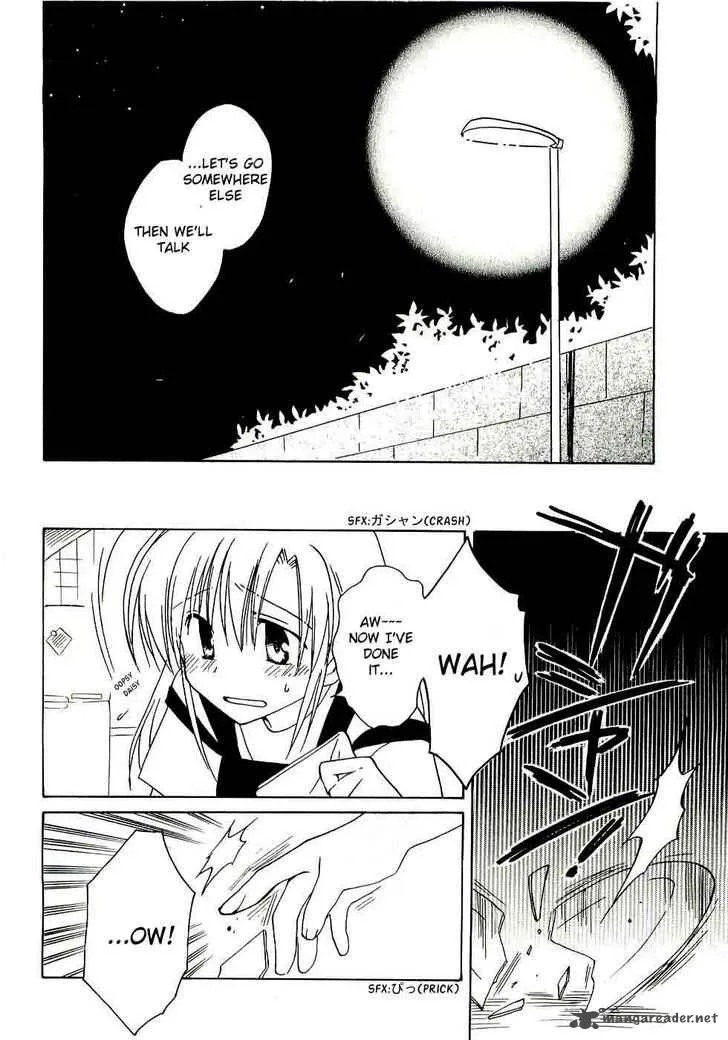 Canvas 2 - Nijiiro no Sketch Chapter 12 page 33
