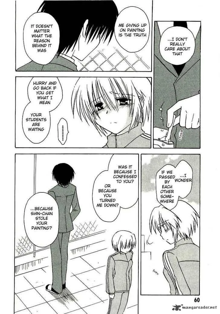Canvas 2 - Nijiiro no Sketch Chapter 13 page 22
