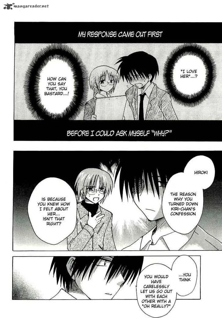 Canvas 2 - Nijiiro no Sketch Chapter 13 page 12