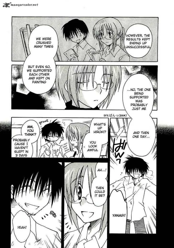 Canvas 2 - Nijiiro no Sketch Chapter 13 page 4