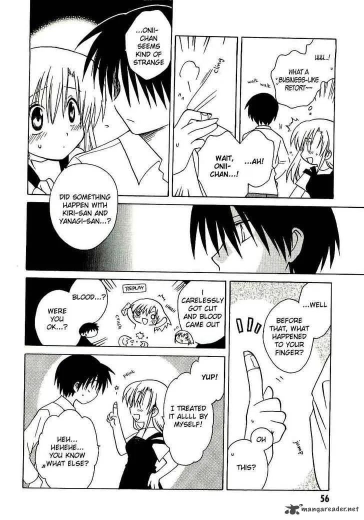 Canvas 2 - Nijiiro no Sketch Chapter 13 page 18