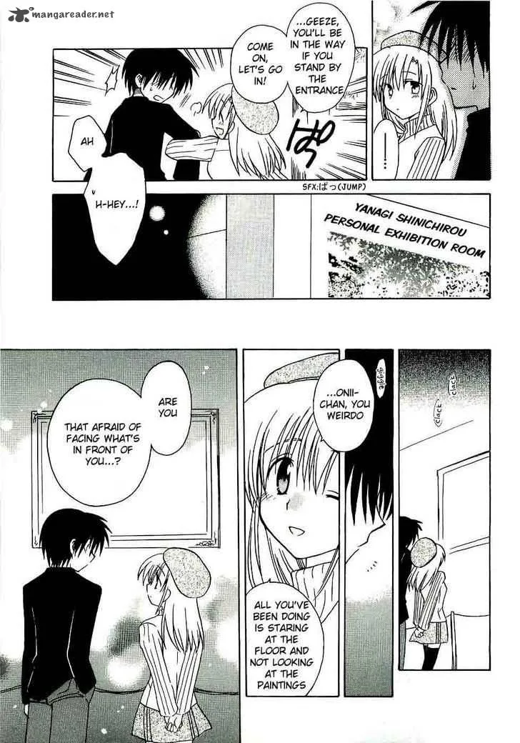Canvas 2 - Nijiiro no Sketch Chapter 13 page 25