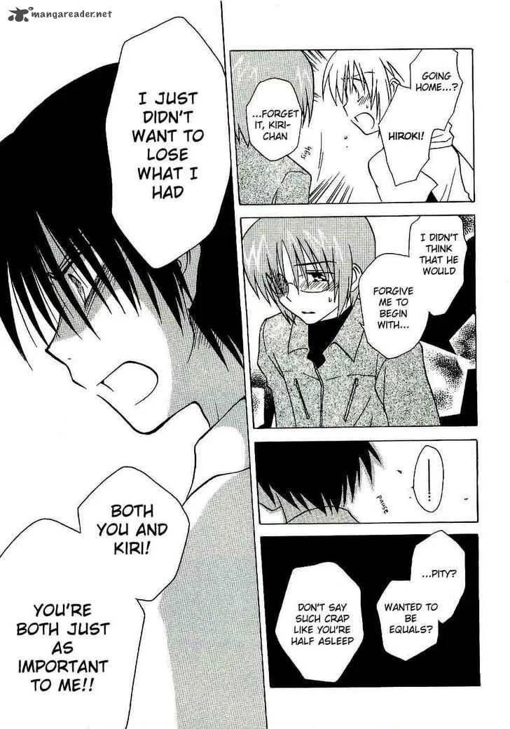 Canvas 2 - Nijiiro no Sketch Chapter 13 page 15