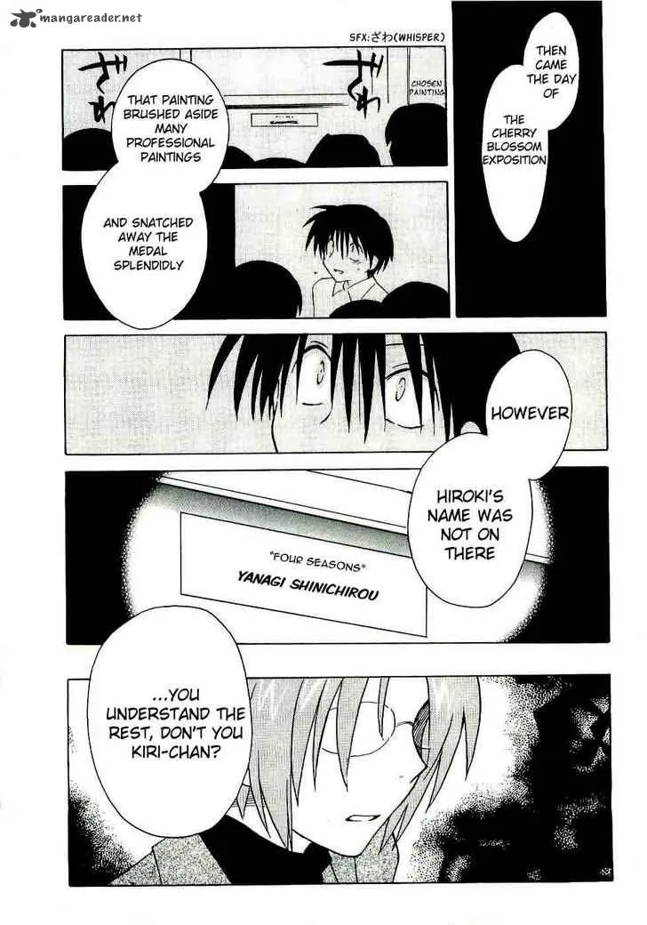 Canvas 2 - Nijiiro no Sketch Chapter 13 page 7