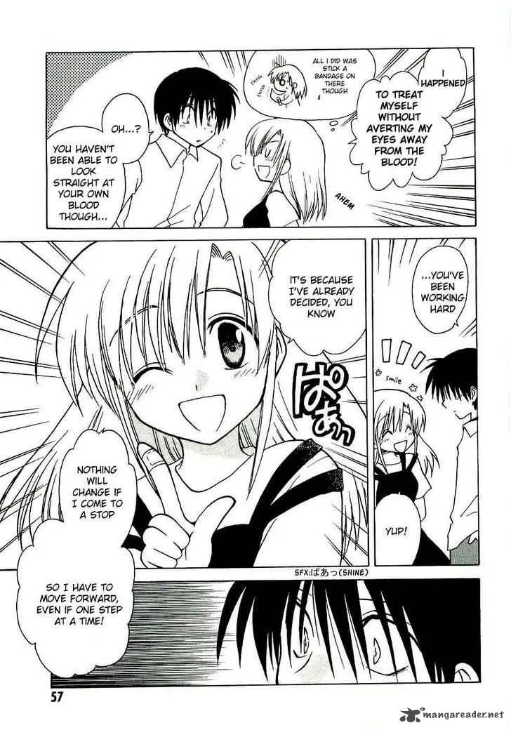 Canvas 2 - Nijiiro no Sketch Chapter 13 page 19