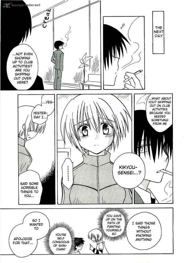 Canvas 2 - Nijiiro no Sketch Chapter 13 page 21