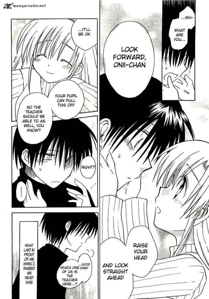 Canvas 2 - Nijiiro no Sketch Chapter 13 page 26