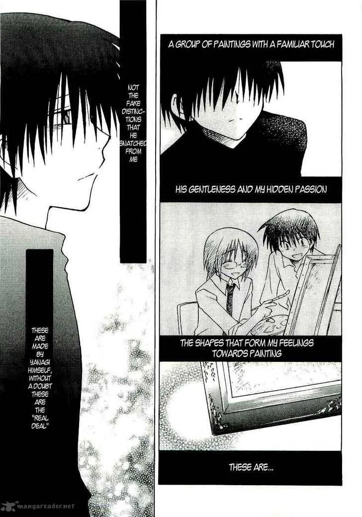 Canvas 2 - Nijiiro no Sketch Chapter 13 page 27