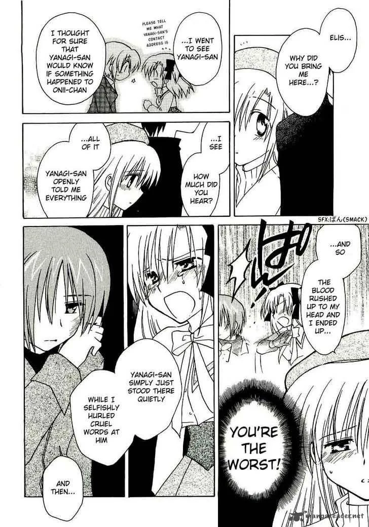 Canvas 2 - Nijiiro no Sketch Chapter 13 page 28