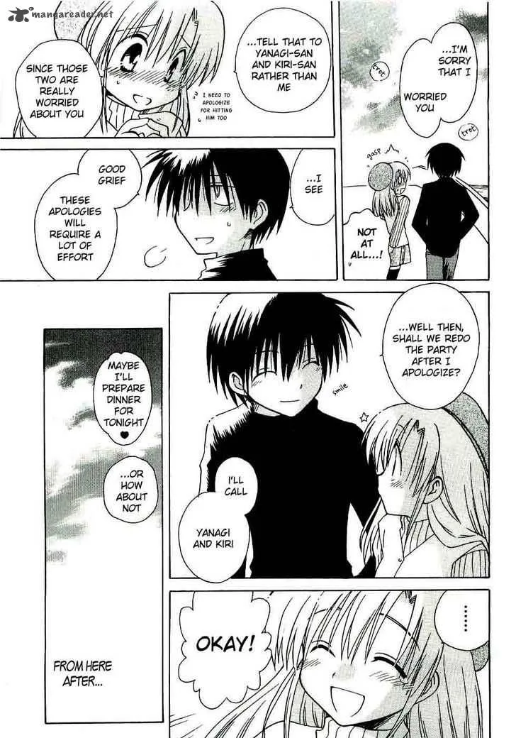 Canvas 2 - Nijiiro no Sketch Chapter 13 page 31