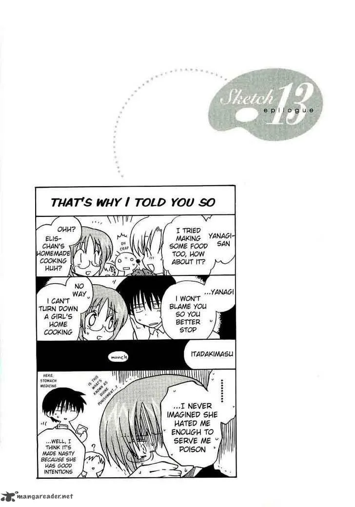 Canvas 2 - Nijiiro no Sketch Chapter 13 page 33