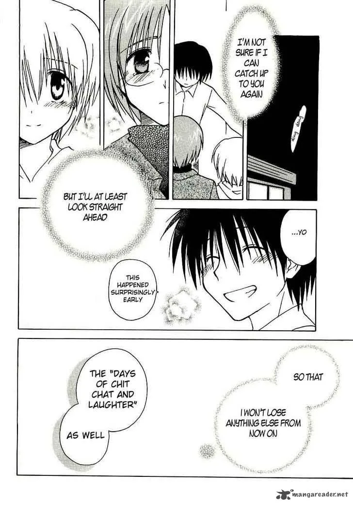 Canvas 2 - Nijiiro no Sketch Chapter 13 page 32