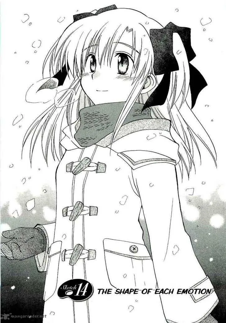 Canvas 2 - Nijiiro no Sketch Chapter 14 page 1