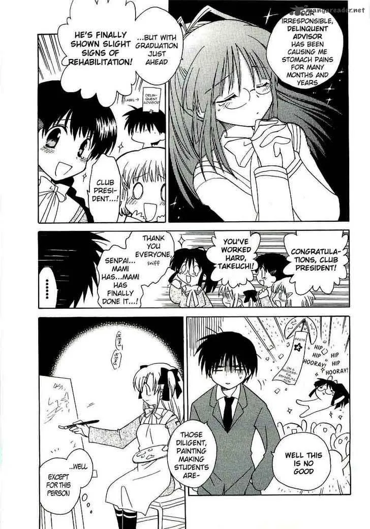 Canvas 2 - Nijiiro no Sketch Chapter 14 page 3