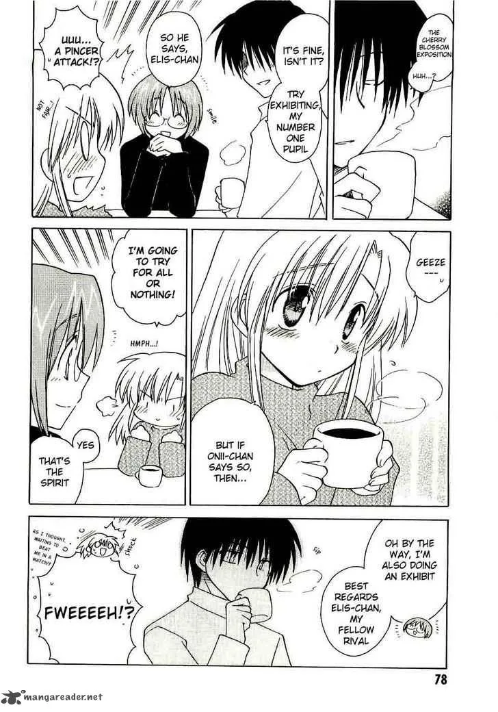 Canvas 2 - Nijiiro no Sketch Chapter 14 page 6