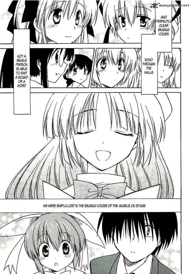 Canvas 2 - Nijiiro no Sketch Chapter 14 page 21