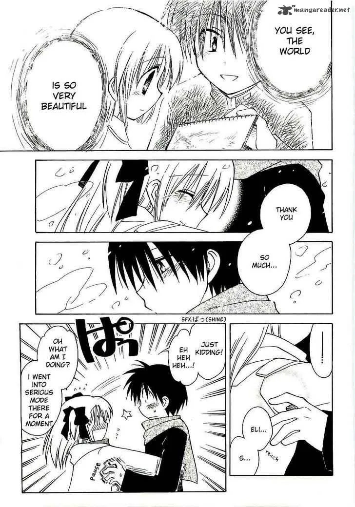 Canvas 2 - Nijiiro no Sketch Chapter 14 page 25
